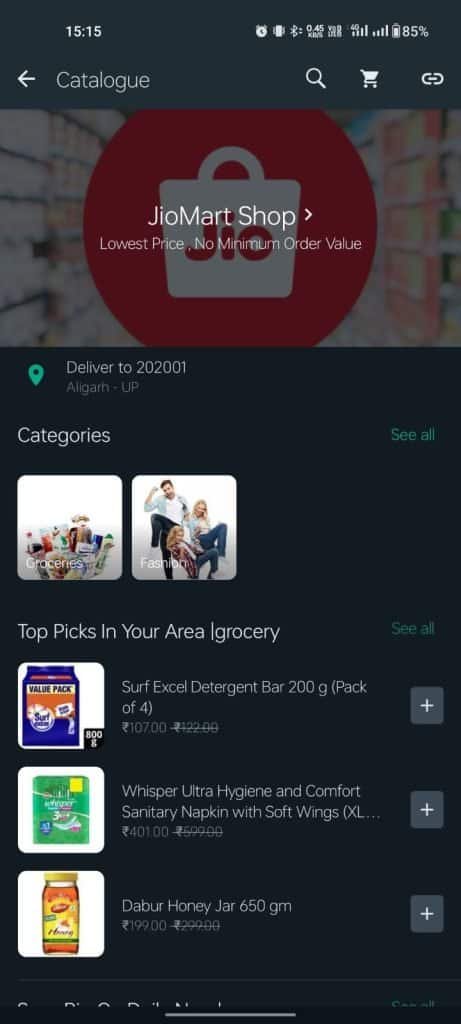 Jio mart's product catalog example 